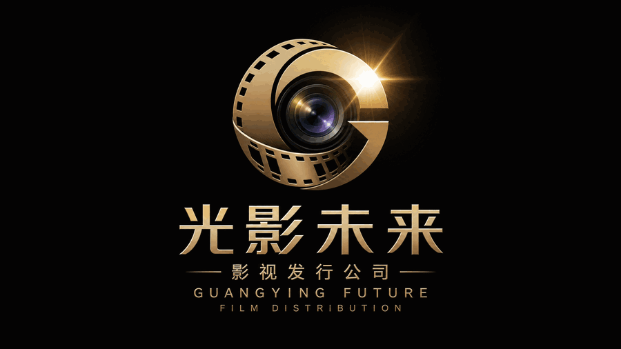 呦呦视频:发行传播合作展示位示意